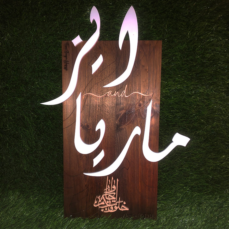 Custom 3D Couple Wall Art